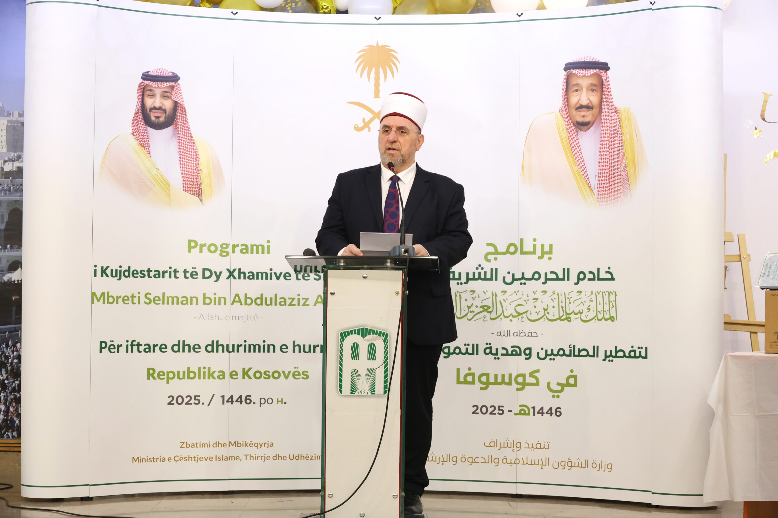 U inaugurua programi për shpërndarjen e iftareve dhe hurmave i Mbretërisë së Arabisë Saudite